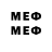 Первитин мет C22 R21