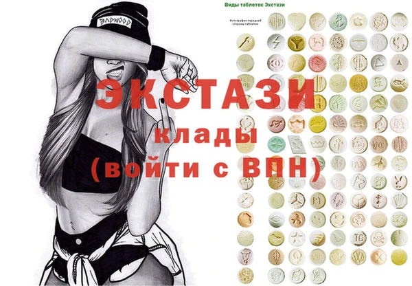 дурь Алексеевка