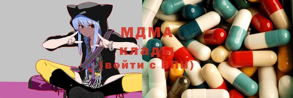 mix Алексин