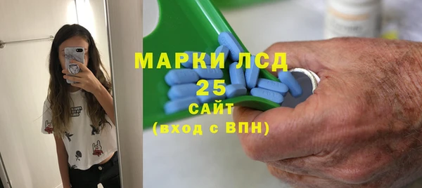 дурь Алексеевка