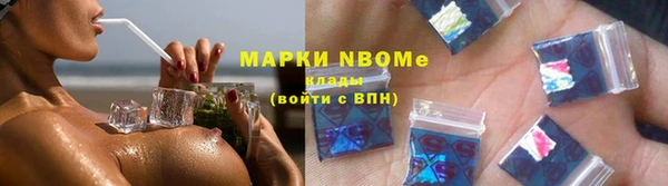 дурь Алексеевка