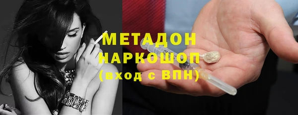 дурь Алексеевка