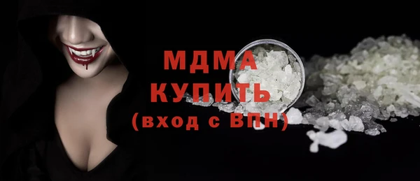 дурь Алексеевка