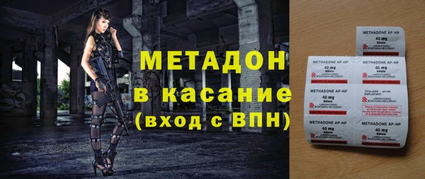 дурь Алексеевка