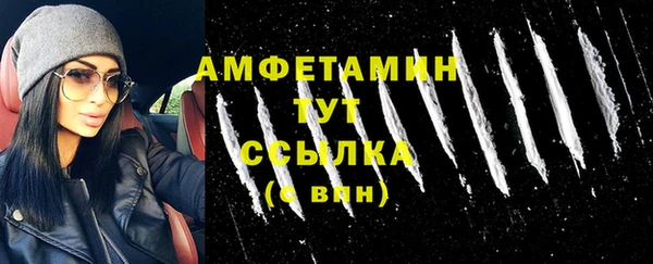 дурь Алексеевка