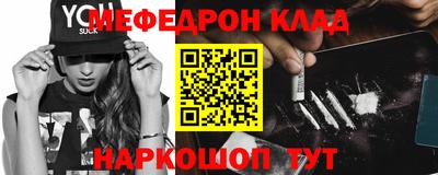 а пвп мука Кулебаки