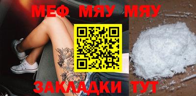 амфетамин Кумертау