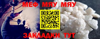 герыч Кунгур