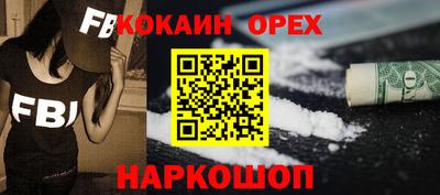 герыч Кунгур