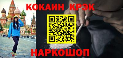 а пвп мука Кулебаки