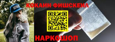 меф VHQ Ликино-Дулёво