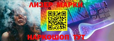 мдпв Лесосибирск