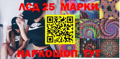 мефедрон мука Ливны