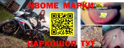 амфетамин Кумертау
