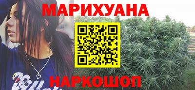 герыч Кунгур