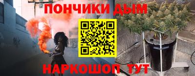 амфетамин Кумертау