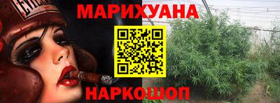 мефедрон мука Ливны