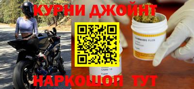 амфетамин Кумертау