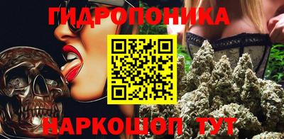 герыч Кунгур