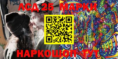 мдпв Лесосибирск