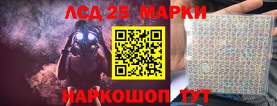 мдпв Лесосибирск