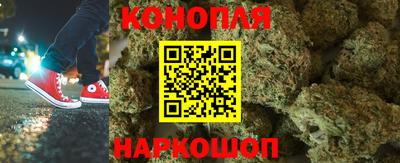 а пвп мука Кулебаки