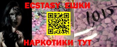 мдпв Лесосибирск