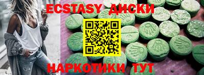 герыч Кунгур