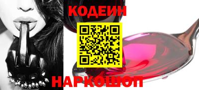 меф VHQ Ликино-Дулёво