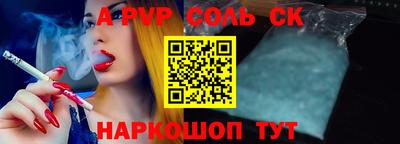 амфетамин Кумертау