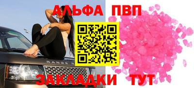 амфетамин Кумертау