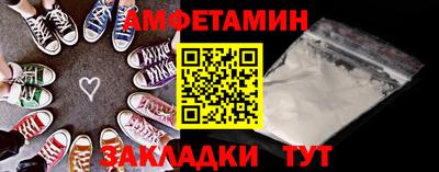 а пвп мука Кулебаки