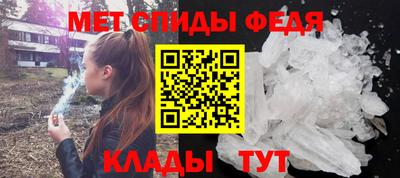 мдпв Лесосибирск