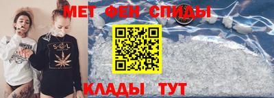 мдпв Лесосибирск