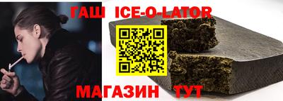 мефедрон мука Ливны