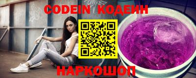 мефедрон мука Ливны