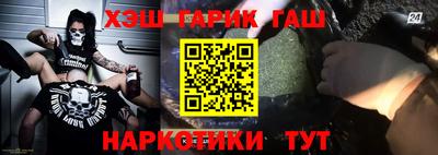 а пвп мука Кулебаки
