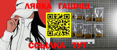 а пвп мука Кулебаки