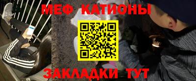 герыч Кунгур